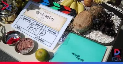 നടന്‍ ഗണപതിയുടെ സഹോദരന്റെ സിനിമ വരുന്നു; ജാന്‍ എമന്റെ പൂജ കഴിഞ്ഞു