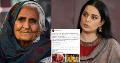 ‘വെറും നൂറ് രൂപ കൊടുത്താല്‍ വരുന്ന സമരനായിക’; ബീല്‍കീസിനെ അധിക്ഷേപിച്ച് കങ്കണയുടെ വ്യാജ പോസ്റ്റ്; പ്രതിഷേധത്തിന് പിന്നാലെ പോസ്റ്റ് മുക്കി