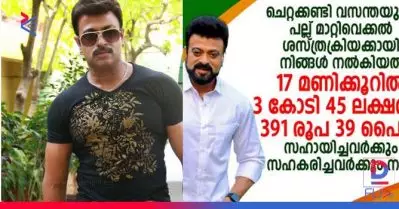 ഇത് ചില ആളുകളെ ഉദ്ദേശിച്ചല്ലേ എന്ന് നമുക്ക് തോന്നും,അങ്ങനെ ചിന്തിച്ചോട്ടെ എന്ന് കരുതിത്തന്നെയാണ്; നന്മമരം സുരേഷ് കോടാലിപ്പറമ്പന്‍ ആരാണെന്ന് റിയാസ് ഖാന്‍ പറയുന്നു