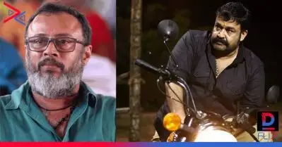 ‘വെളിപാടിന്റെ പുസ്തക’ത്തെക്കുറിച്ചോര്‍ക്കുമ്പോള്‍ കുറ്റബോധമുണ്ട്, ക്ലാസിക് ആവേണ്ട സിനിമയായിരുന്നു; ലാല്‍ ജോസ്
