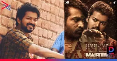 അഞ്ച് ദിവസം കൊണ്ട് ഇന്ത്യയില്‍ മാത്രം 125 കോടി; കൊവിഡ് കാലത്തും മെഗാ ഹിറ്റിലേക്ക് കുതിച്ച് വിജയ്‌യുടെ മാസ്റ്റര്‍