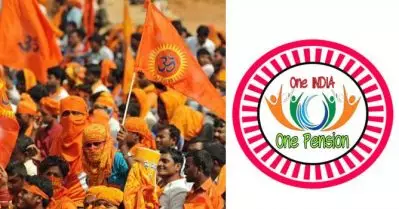 വണ്‍ ഇന്ത്യ വണ്‍ പെന്‍ഷന്‍ വോട്ടാക്കാന്‍ സംഘപരിവാര്‍
