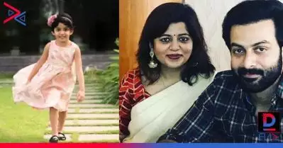 മകളുടെ പേരില്‍ വ്യാജ ഇന്‍സ്റ്റഗ്രാം അക്കൗണ്ട്; രംഗത്തെത്തി പൃഥിരാജും സുപ്രിയയും