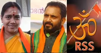 ‘അധ്യക്ഷസ്ഥാനം ഇല്ലാതായാല്‍ രാഷ്ട്രീയ വിസ്മൃതിയിലേക്ക് പോകേണ്ട സ്ഥിതിയുണ്ടാകും’; കെ.സുരേന്ദ്രനെ വിളിച്ചുവരുത്തി ആര്‍.എസ്.എസ് താക്കീത്