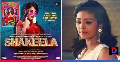 ഷക്കീലയുടെ ജീവിതം വെള്ളിത്തിരയിലേക്ക്; റിച്ച ഛദ്ദയുടെ ‘ഷക്കീല’ ക്രിസ്തുമസിന് തിയേറ്ററില്‍