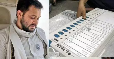 പോസ്റ്റല്‍ ബാലറ്റ് എണ്ണിയപ്പോള്‍ മഹാസഖ്യത്തിന് വന്‍ മുന്നേറ്റം, ഇ.വി.എം എണ്ണിയപ്പോള്‍ തിരിച്ചടി