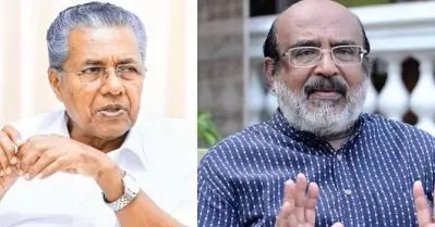 കെ.എസ്.എഫ്.ഇ വിജിലന്‍സ് റെയ്ഡിന് പിന്നില്‍ ആര്‍.എസ്.എസ് ബന്ധമുള്ള ഉദ്യോഗസ്ഥരെന്ന് ധനവകുപ്പ്