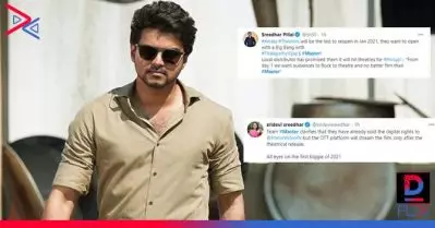 ദളപതി വിജയ്‌യുടെ മാസ്റ്റര്‍ ഡയറക്ട് ഒ.ടി.ടി റിലീസിനോ ?; പ്രചരിക്കുന്ന വാര്‍ത്തയ്ക്ക് പിന്നിലെ സത്യമെന്ത്