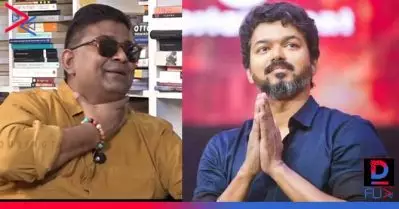 ‘അന്ന് വിജയ് എന്റെ കഴുത്തിന് കുത്തിപ്പിടിച്ചു, എന്തുകൊണ്ട് ഈ കഥ പറഞ്ഞില്ലെന്ന് ചോദിച്ചു’; വിജയ്‌യെ കുറിച്ചുള്ള ഓര്‍മ പങ്കുവെച്ച് മിഷ്‌കിന്‍