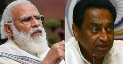 കമല്‍ നാഥ് സര്‍ക്കാരിനെ അട്ടിമറിച്ചതിന് പിന്നില്‍ നരേന്ദ്ര മോദി; വെളിപ്പെടുത്തലുമായി ബി.ജെ.പി ദേശീയ ജനറല്‍ സെക്രട്ടറി
