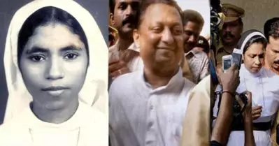 പ്രതികള്‍ക്കെതിരായ ആരോപണങ്ങള്‍ അവിശ്വസനീയം; നിരപരാധിത്വം തെളിയിക്കാന്‍ അവകാശമുണ്ട്; ദുഃഖവും ഖേദവും രേഖപ്പെടുത്തുന്നെന്നും കോട്ടയം അതിരൂപത