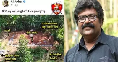 ‘ഇനി യുദ്ധത്തിന് വേണ്ട കുതിരകളെയും ആനകളെയും വിലക്ക് വാങ്ങണം’; 1921നായി ‘മെഗാ’ സെറ്റും സ്വന്തമായി 6k ക്യാമറയും വാങ്ങിയ അലി അക്ബറിനെ ട്രോളി സോഷ്യല്‍മീഡിയ
