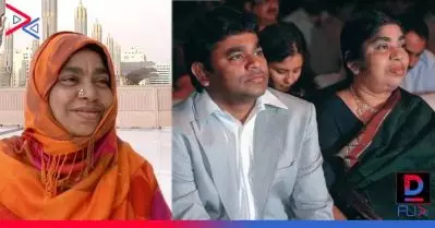 എ.ആര്‍ റഹ്മാന്റെ അമ്മ കരീമ ബീഗം അന്തരിച്ചു