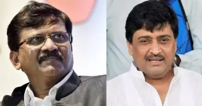 ശിവസേന- കോണ്‍ഗ്രസ് സഖ്യം മഹാരാഷ്ട്രയില്‍ മാത്രം; കോണ്‍ഗ്രസ് നേതൃത്വത്തെപ്പറ്റിയുള്ള പരസ്യപരാമര്‍ശം ഒഴിവാക്കണമെന്ന് റാവത്തിനോട് അശോക് ചവാന്‍