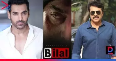 ബിലാലിലെ വില്ലന്‍ ജോണ്‍ എബ്രഹാമോ? സത്യാവസ്ഥ വെളിപ്പെടുത്തി അണിയറ പ്രവര്‍ത്തകര്‍