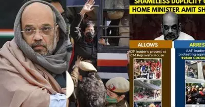 അമിത് ഷാ നാണമില്ലായ്മയുടെ തനിപ്പകര്‍പ്പാണ് നിങ്ങള്‍! അഴിമതിക്കെതിരെ പ്രതിഷേധിച്ച ആം ആദ്മി നേതാക്കളെ അറസ്റ്റ് ചെയ്തതിന് പിന്നാലെ രോഷം അണപൊട്ടുന്നു; ട്രെന്റിംഗായി ‘ബി.ജെ.പി കാ സ്‌കാം’