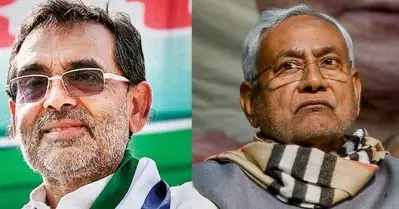 ബി.ജെ.പിയുടെ അട്ടിമറി സാധ്യത മുന്നില്‍ക്കണ്ട് ജെ.ഡി.യു?, ആര്‍.എല്‍.എസ്.പി ജെ.ഡി.യുവില്‍ ലയിച്ചേക്കുമെന്ന് റിപ്പോര്‍ട്ട്