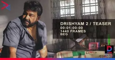 ‘വര്‍ഷങ്ങള്‍ക്ക് മുന്‍പ്, ഡബ്ബിങ് സ്റ്റുഡിയോയുടെ മോണിറ്ററില്‍ ഇതുപോലൊരു റീല്‍ കാര്‍ഡ് ഞാന്‍ കണ്ടു’; ദൃശ്യം 2 വിന്റെ ടീസര്‍ റിലീസ് പ്രഖ്യാപിച്ച് മോഹന്‍ലാല്‍