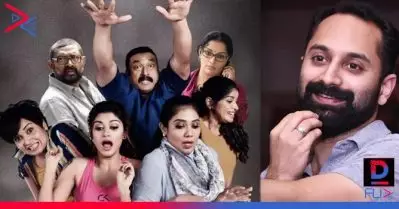 സാള്‍ട്ട് ആന്റ് പെപ്പറിന് രണ്ടാം ഭാഗം; ബാബുരാജ് സംവിധാനം ചെയ്യുന്ന ബ്ലാക്ക് കോഫി ട്രെയ്‌ലര്‍ പുറത്തുവിട്ട് ഫഹദ് ഫാസില്‍