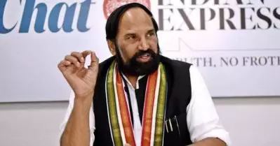 തെലങ്കാന കോണ്‍ഗ്രസ് അധ്യക്ഷന്‍ രാജിവെച്ചു