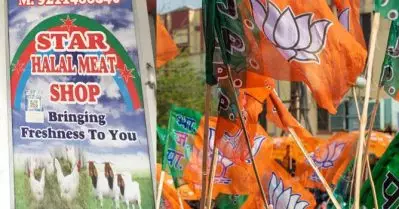 ഹലാല്‍ മാംസത്തിനെതിരെ ബി.ജെ.പി; ഹിന്ദുക്കള്‍ക്കും സിഖ് മത വിശ്വാസികള്‍ക്കും നിഷിദ്ധമെന്ന് വാദം