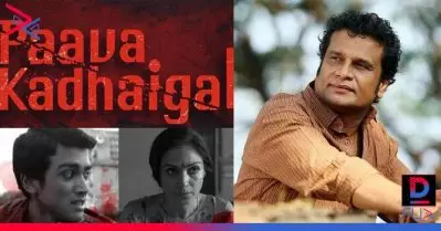 ‘കുടുംബം എന്ന സ്ഥാപനത്തിലെ ഭരണകൂട ഭീകരത തുറന്നു കാട്ടുന്ന സിനിമ’; പാവ കഥൈകള്‍ കാണാതെ പോകരുതെന്ന് ഹരീഷ് പേരടി