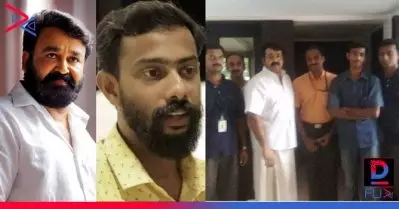 പേര് നോക്കിയപ്പോള്‍ സുചിത്ര, വീടെത്തിയപ്പോളാണ് ആളെ അറിഞ്ഞത്; ടാറ്റാ സ്‌കൈ ഇന്‍സ്റ്റാള്‍ ചെയ്യാന്‍ മോഹന്‍ലാലിന്റെ വീട്ടില്‍ പോയ അനുഭവം പങ്കുവെച്ച് തിരക്കഥാകൃത്ത്