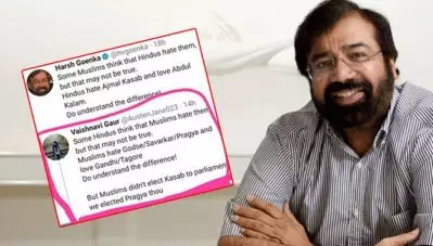 മുസ്‌ലിങ്ങള്‍ അജ്മല്‍ കസബിന് വോട്ട് ചെയ്തില്ല, നമ്മള്‍ പ്രഗ്യ സിംഗിനെ എം.പിയാക്കി; ഹര്‍ഷ് ഗോയെങ്കയുടെ ട്വീറ്റിനുള്ള യുവതിയുടെ മറുപടി