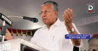 കുറച്ചുവോട്ടും നാല് സീറ്റുമല്ല പ്രധാനം, ഇനിയെങ്കിലും ഒന്ന് ആലോചിക്ക്; കോണ്‍ഗ്രസിനോട് പിണറായി