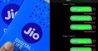 മറ്റു നെറ്റ്‌വര്‍ക്കുകളിലേക്ക് മാറാന്‍ അനുവദിക്കാതെ ജിയോ; സിം പോര്‍ട്ടിങ്ങ് തടസപ്പെടുത്തുന്നുവെന്ന് കിസാന്‍ ഏക്ത മോര്‍ച്ച