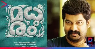 ജൂണിന് ശേഷം അഹമ്മദ് കബീര്‍ പ്രേക്ഷകര്‍ക്ക് ‘മധുരം’ നല്‍കുന്നു; മധുരത്തെക്കുറിച്ച് പറഞ്ഞ് ജോജു ജോര്‍ജ്