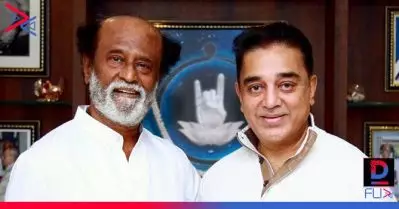 ‘എത്രയും പെട്ടെന്ന് സുഖം പ്രാപിക്കട്ടെ’; രജനിയുടെ ആരോഗ്യത്തിന് ആശംസകളുമായി കമല്‍ഹാസന്‍
