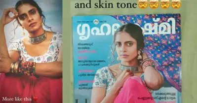 രോമമുള്ള കൈകളും എന്റെ നിറവുമെവിടെ; ഗൃഹലക്ഷ്മി ഫോട്ടോ എഡിറ്റ് ചെയ്ത് കൊടുത്തതില്‍ കനി കുസൃതി