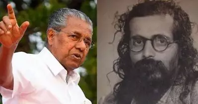 രാജീവ് ഗാന്ധി ക്യാമ്പസിന് ഗോള്‍വാള്‍ക്കറുടെ പേര് വേണ്ട; കേന്ദ്രസര്‍ക്കാരിന് മുഖ്യമന്ത്രിയുടെ കത്ത്