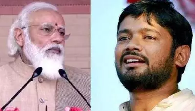 പ്രധാനസേവകന് കസേര മുഖ്യം; മോദിയെ പരിഹസിച്ച് കനയ്യ