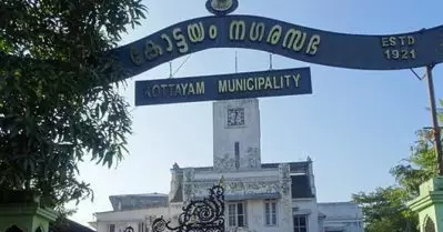 കോട്ടയം നഗരസഭ ആര് ഭരിക്കും? വിമതയുടെ പിന്തുണ യു.ഡി.എഫിന്, ഭരണം നിര്‍ണയിക്കാന്‍ നറുക്കെടുപ്പ്