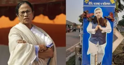 ‘സുവേന്ദു അധികാരിയെ’ ചെരുപ്പുമാലയണിയിച്ച് തൃണമൂലുകാര്‍; വൈറസില്‍ നിന്നും മുക്തമായത് ഇപ്പോള്‍