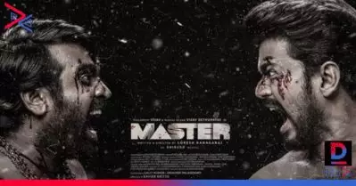 ഒടുവില്‍ മാസ്റ്റര്‍ തിയറ്ററുകളിലെത്തുന്നു; റിലീസ് തിയതി പ്രഖ്യാപിച്ചു