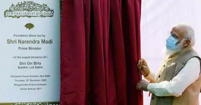 ഇനി അടുത്ത തുഗ്ലക്കെങ്ങാനുമാണോ! ആയിരംകോടി മുടക്കി ‘അടച്ചിടാന്‍’ പുതിയ പാര്‍ലമെന്റ്, പതിനാലായിരംകോടി പദ്ധതിയില്‍ പ്രധാനമന്ത്രിക്ക് വസതിയും; മോദിക്ക് ഭൂഷന്റെ പരിഹാസം