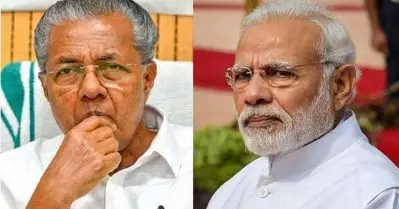 കേന്ദ്രത്തിന്റേ ഏത് നടപടിയും നേരിടാന്‍ തയ്യാര്‍; കാര്‍ഷിക നിയമം കേരളത്തില്‍ നടപ്പിലാക്കില്ല; കേരളം സുപ്രീം കോടതിയിലേക്ക്