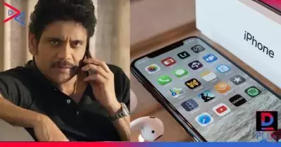 ‘ബി കെയര്‍ഫുള്‍’; ആപ്പിളിനെതിരെ പരസ്യവിമര്‍ശനവുമായി നാഗാര്‍ജുന