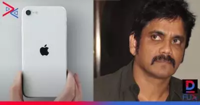 ‘ബി കെയര്‍ഫുള്‍’; ആപ്പിളിനെതിരെ പരസ്യവിമര്‍ശനവുമായി നാഗാര്‍ജുന