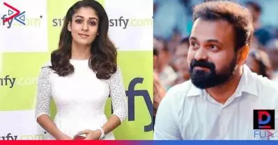 സൗത്ത് ഇന്ത്യയിലെ വിലകൂടിയ ലേഡി സൂപ്പര്‍ സ്റ്റാറിനെയല്ല ഞാന്‍ അപ്പോള്‍ കണ്ടത്; നയന്‍സിനെക്കുറിച്ച് കുഞ്ചാക്കോ ബോബന്‍ പറയുന്നു