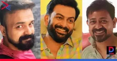 ‘ഇതാണ് മലയാള സിനിമ കാത്തിരിക്കുന്ന ചിത്രം’ നിഗൂഢത ഒളിപ്പിച്ച നായാട്ടിന്റെ ഫസ്റ്റ് ലുക്ക് പോസ്റ്റര്‍ പുറത്തുവിട്ട് പൃഥ്വിരാജ്