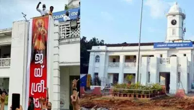 ജയ് ശ്രീറാം ബാനര്‍; നാല് ബി.ജെ.പി പ്രവര്‍ത്തകര്‍ അറസ്റ്റില്‍