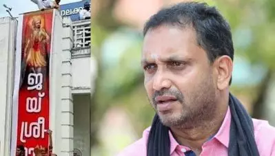 ശ്രീരാമന്‍ എങ്ങനെ അപമാനമാകും; നഗരസഭയില്‍ ജയ് ശ്രീരാം ഫ്‌ളക്‌സ് വെച്ചതിനെ ന്യായീകരിച്ച് സുരേന്ദ്രന്‍