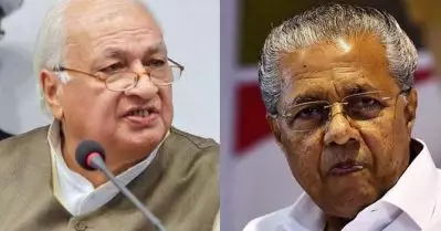മുഖ്യമന്ത്രിയുടെ നിലപാട് തള്ളി ഗവര്‍ണര്‍; നിയമസഭ ചേരേണ്ട അടിയന്തര സാഹചര്യമില്ലെന്ന് മറുപടി