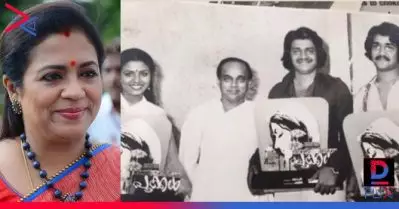 ‘ലാലിനും ശങ്കറിനും എനിക്കും പുതുജീവിതം ലഭിച്ചിട്ട് നാല്പ്പത് വര്‍ഷം’; മഞ്ഞില്‍ വിരിഞ്ഞ പൂക്കളിന്റെ ഓര്‍മ്മകള്‍ പങ്കുവെച്ച് പൂര്‍ണ്ണിമ ഭാഗ്യരാജ്