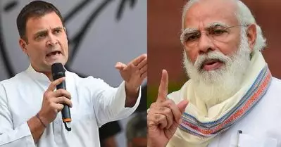 നോട്ട് നിരോധനത്തിന് തുല്ല്യമാണ് കേന്ദ്രത്തിന്റെ പുതിയ വാക്‌സിന്‍ നയം; അവസാനം കുറച്ച് മുതലാളികള്‍ക്ക് പ്രയോജനം ലഭിക്കും; രാഹുല്‍ഗാന്ധി