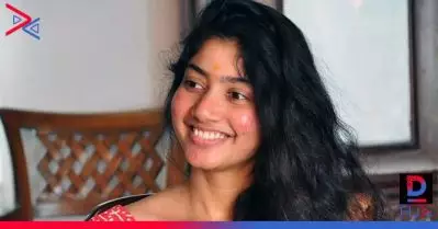 ‘മറ്റാര്‍ക്കും വേണ്ടിയല്ല… എന്റെ സ്വന്തം സഹോദരിക്കു വേണ്ടിയെങ്കിലും എനിക്കിത് ചെയ്യണമായിരുന്നു’; 2 കോടിയുടെ ഫേസ്‌ക്രീം പരസ്യം നിരസിച്ചതിനെ കുറിച്ച് സായ് പല്ലവി